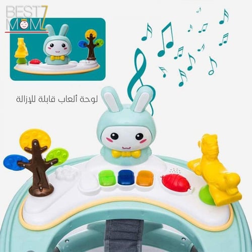 مشاية أطفال