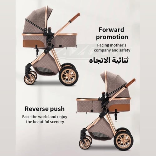 عربة ٢ في ١ قابلة للطي وصعود الطائرة