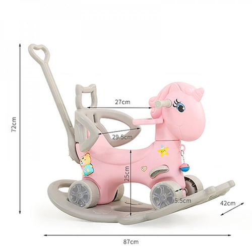 حصان متعدد الوظائف