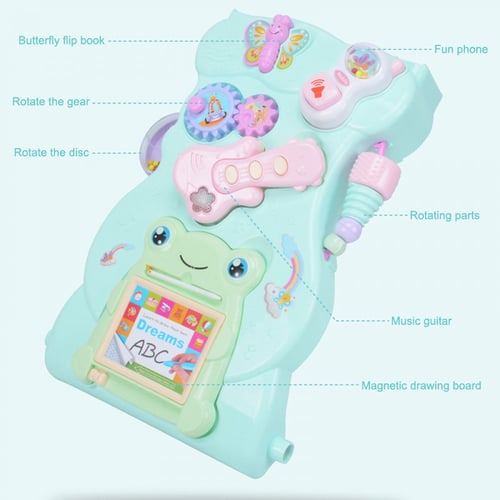 مشاية الضفدع