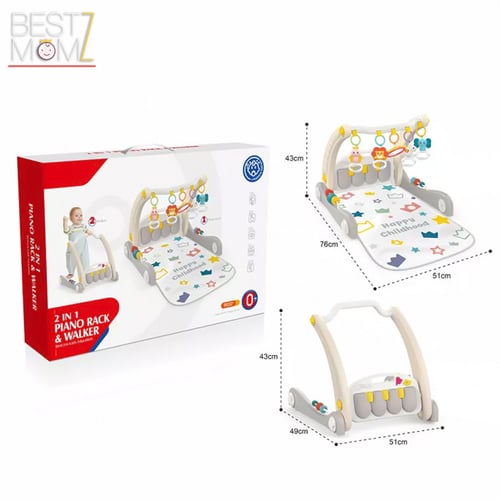 تعليم مشي 3 في 1