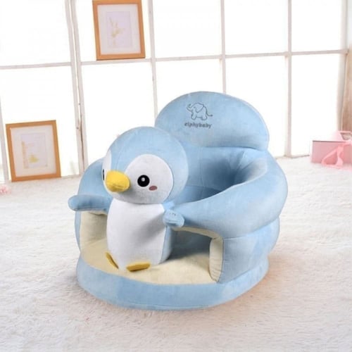 مقعد تعليم جلوس