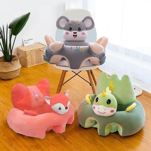 مقعد أرضي للصغار