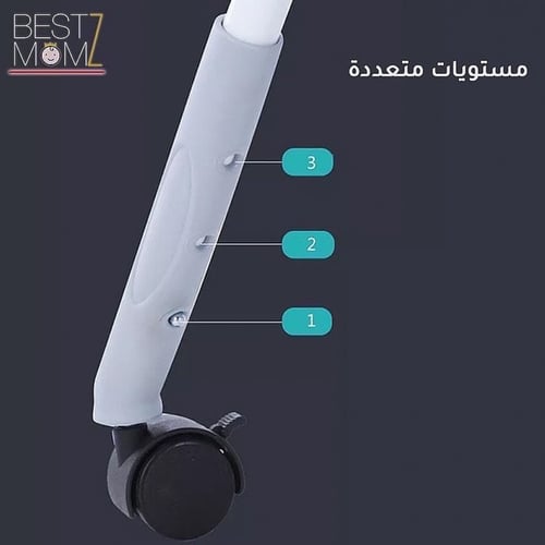 طاولة تغيير حفاضات قابلة للطي مع منظم اغراض