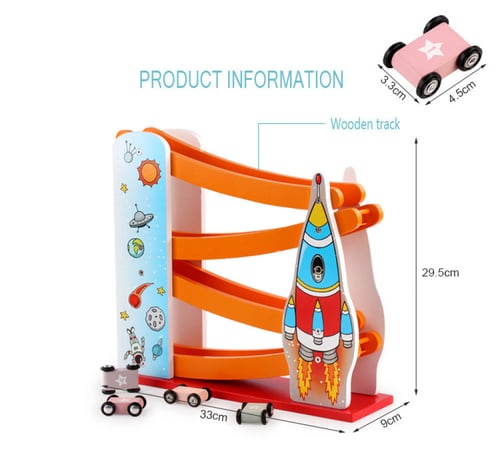 لعبة السباق