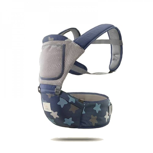 شيالة مواليد All in1