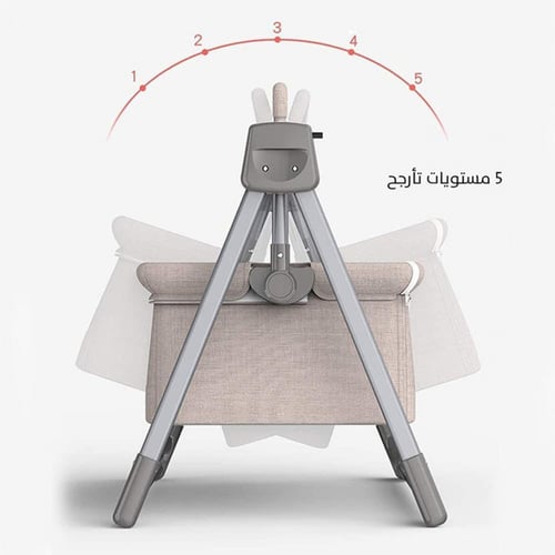 مهد هزاز ذاتيا بجهاز تحكم عن بعد