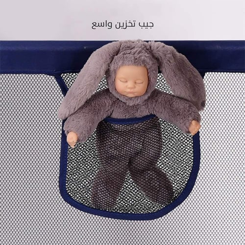 محبس لعب وملعب كرة سلة وكرة قدم