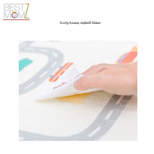 حصيرة لعب للأطفال بوجهين