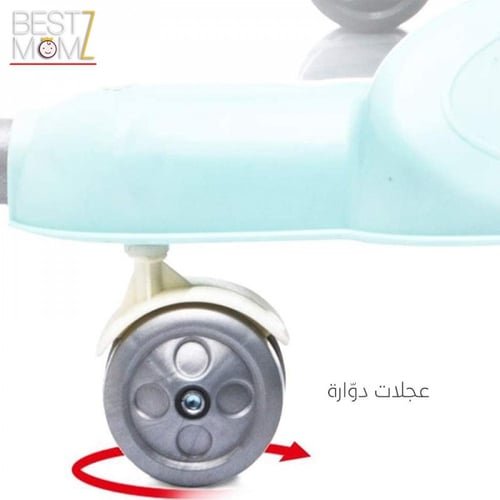 مشاية أطفال