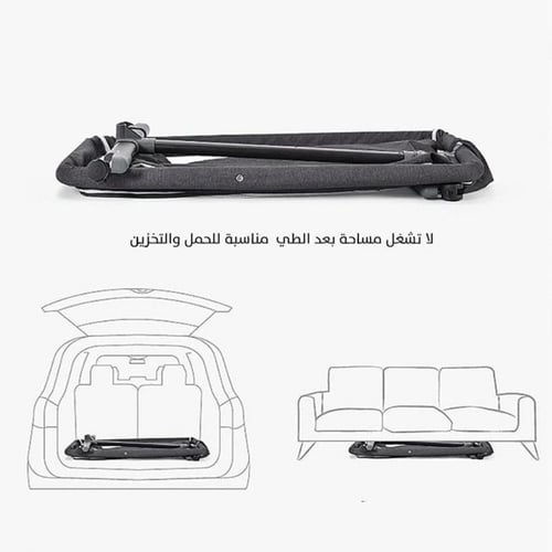 سرير Next to me للأطفال