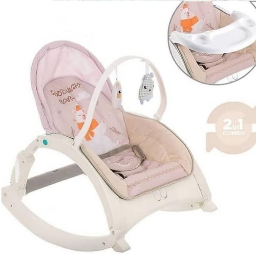 كرسي هزاز للأطفال مع صينية طعام