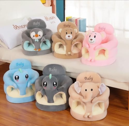 جلاسة اطفال متينة