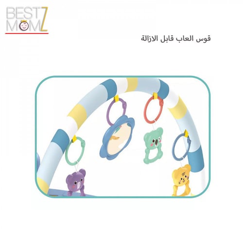 حصيرة اللعب و الانشطة