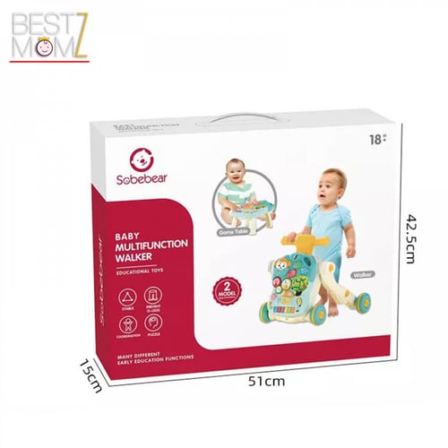 مشاية تعليمية 2في1