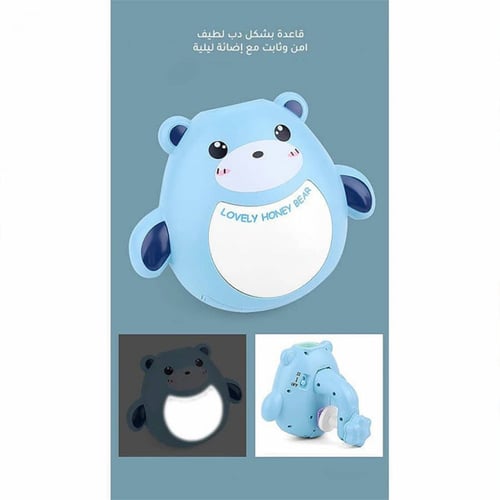 ألعاب النوم مع جهاز تحكم