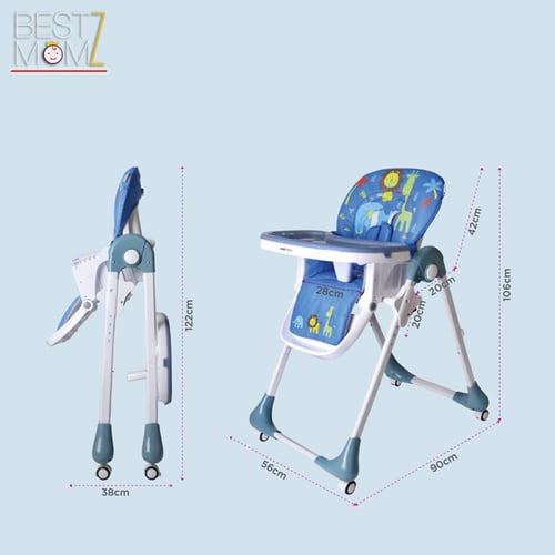 كرسي طعام متعدد الاوضاع