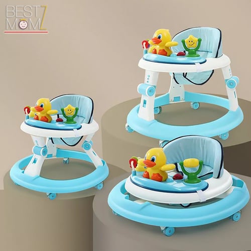 مشاية الكتكوت