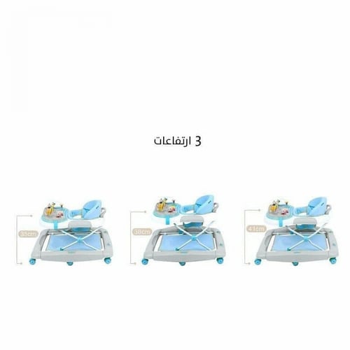 مشاية الاطفال babyqine