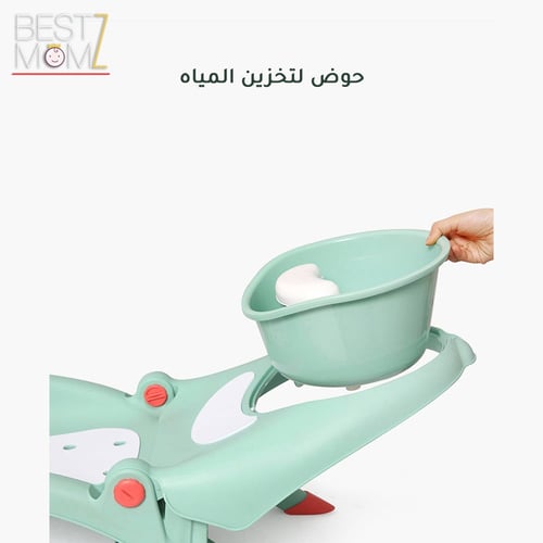 كرسي استحمام