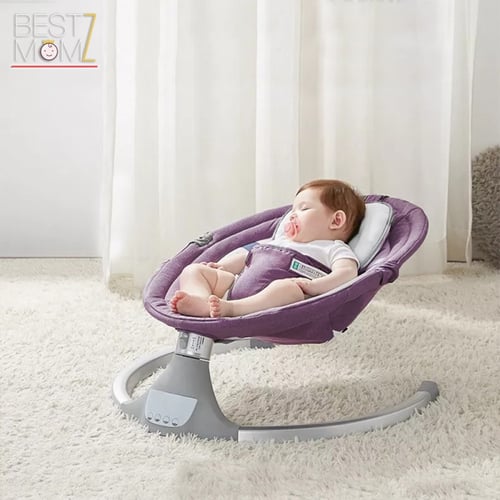 ارجوحة اطفال الكترونية - لون خمري