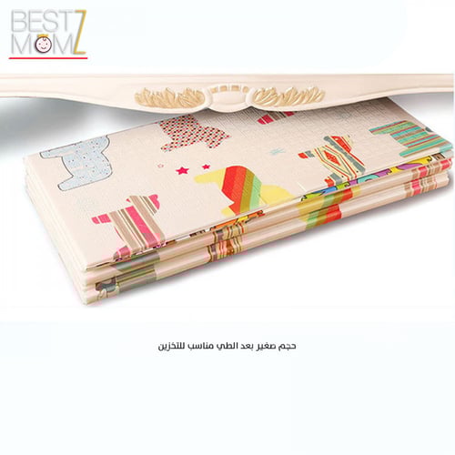 حصيرة لعب للأطفال بوجهين