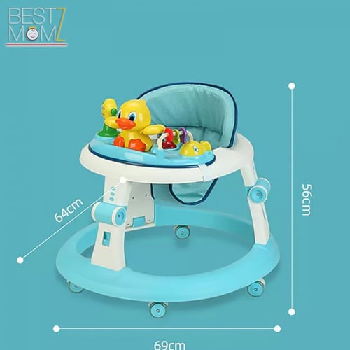 مشاية الكتكوت