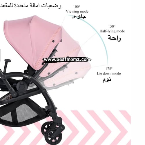 عربة اطفال مقعد قابل للعكس من Dearest الاوروبية