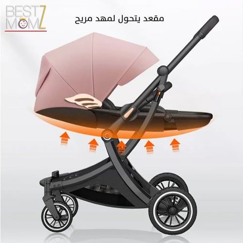 عربة اطفال ماركة ألماني ثنائية الإتجاه - بينك
