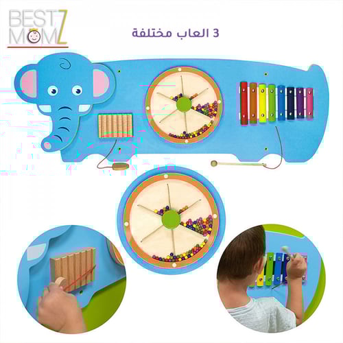 لوحة حائط للأطفال