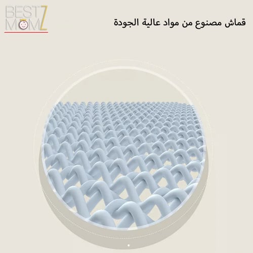 مشاية الكتكوت