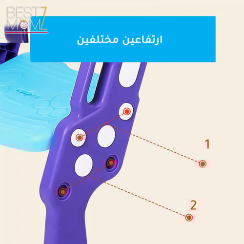 مقعد تدريب للحمام