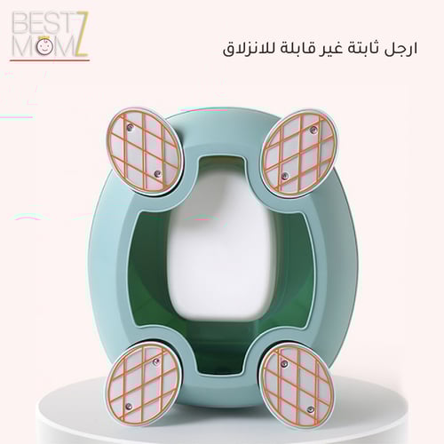 مرحاض متنقل