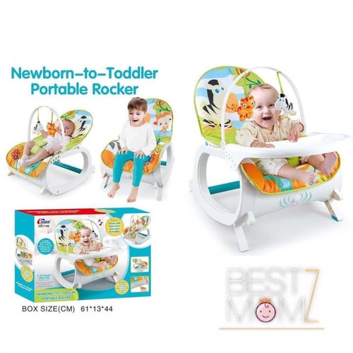 كرسي هزاز للأطفال مزود بصينية طعام