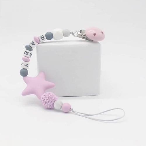 علاقة لهاية