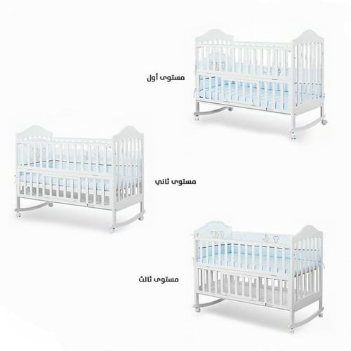 سرير اطفال خشبي 7 في 1 مع ناموسية