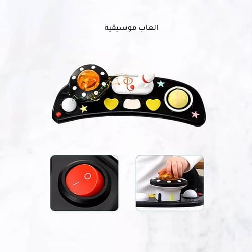 مشاية أطفال وتعلم مشي