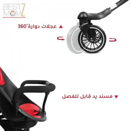 جديد عربة baohao V5 بمقعد دوار