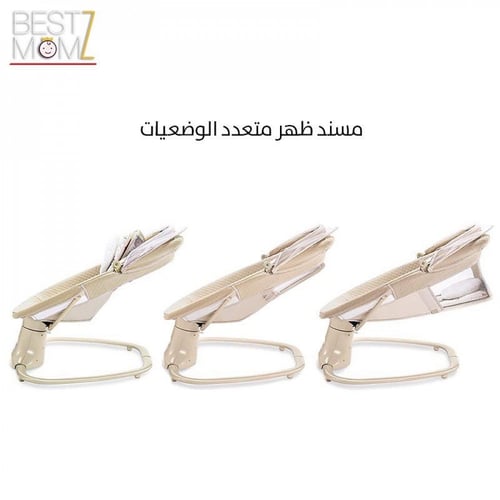 ارجوحة الأطفال الكهربائية من Mastela