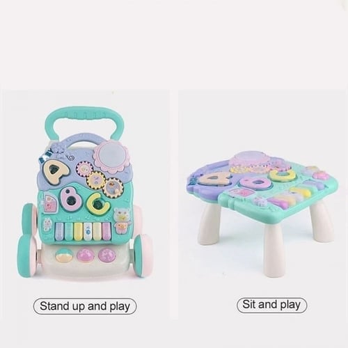 مشاية تعليمية