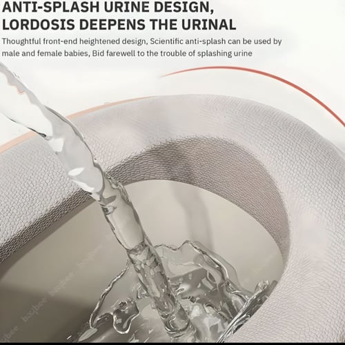 قصرية اطفال شكل البطة