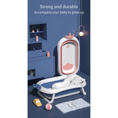 حوض استحمام الأطفال- أزرق