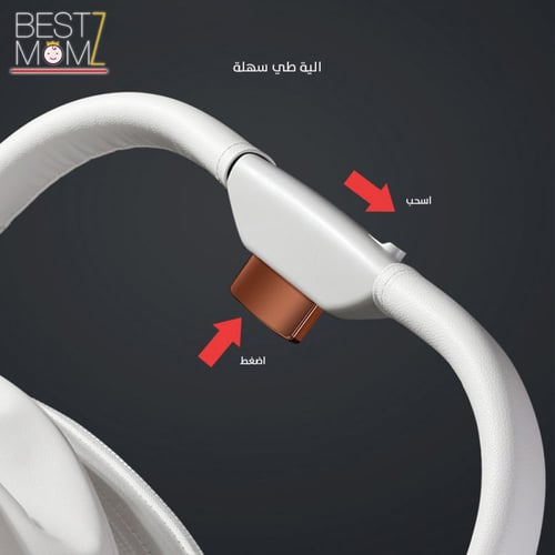 عربة اطفال ومهد متعددة من الفيبر والجلد الطبيعي