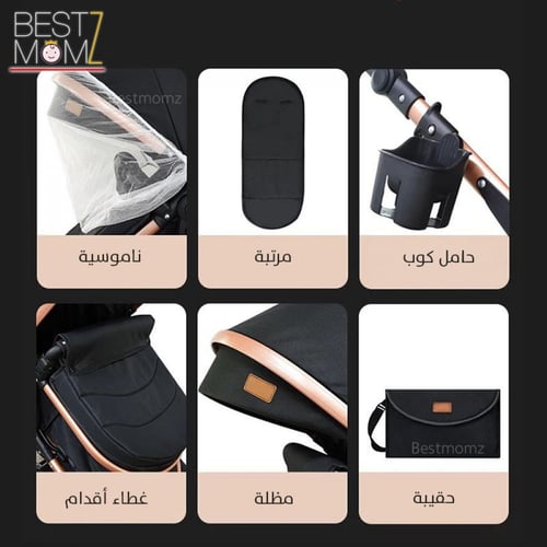 مجموعة التنقل والسفر -اسود