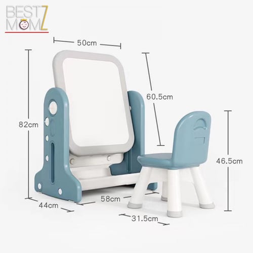 لوح رسم للأطفال