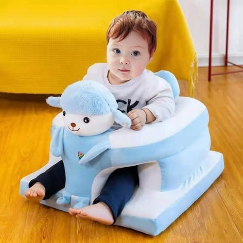 كرسي تعليم الجلوس