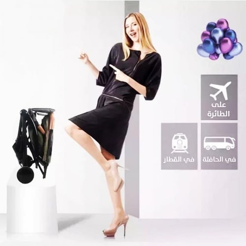 عربة اطفال للسفر والتنقل من سمارت بيبي