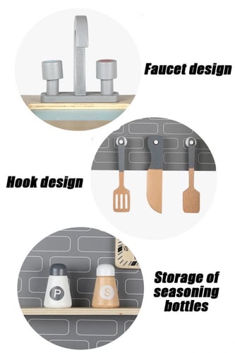 مطبخ اطفال مع ادوات مطبخ