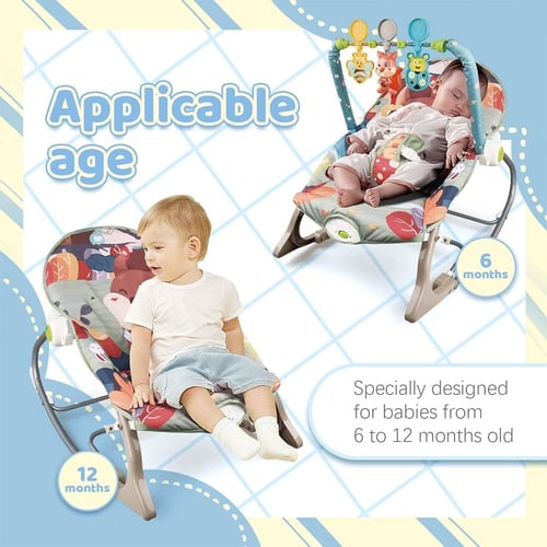 كرسي هزاز للاطفال مع موسيقى