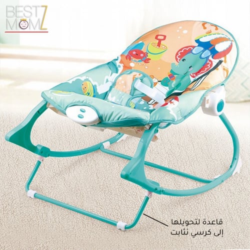 كرسي هزاز للأطفال 2ب1 مع ألعاب معلقة